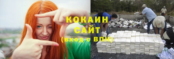кристаллы Нея