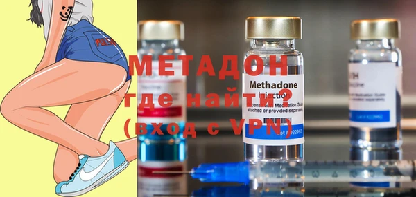 кристаллы Нея