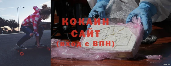 mdpv Нефтегорск