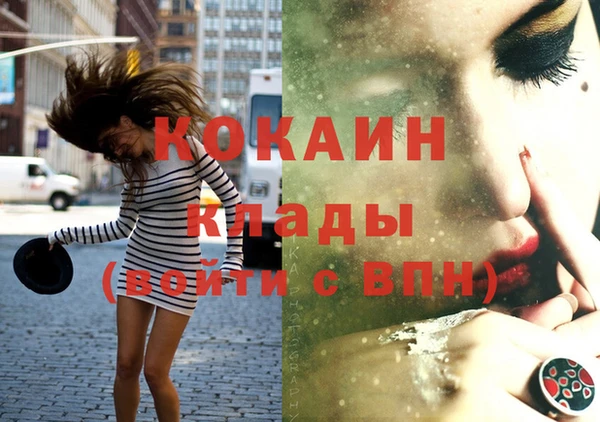 кристаллы Нея