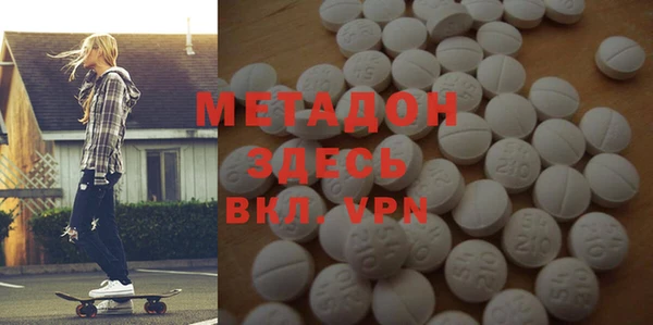 кристаллы Нея