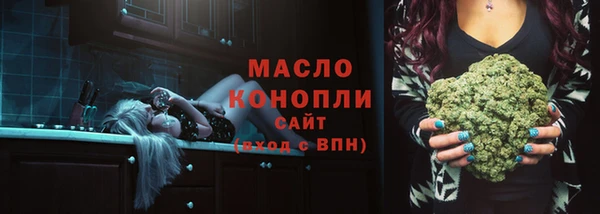 кристаллы Нея