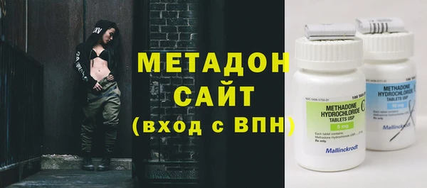 кристаллы Нефтекумск