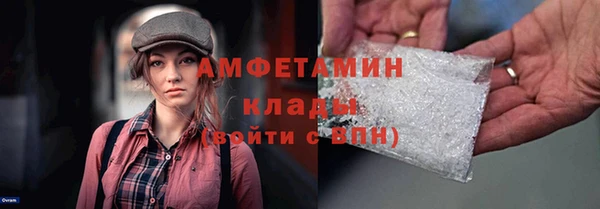 кристаллы Нея