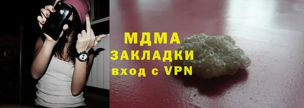 кристаллы Нея