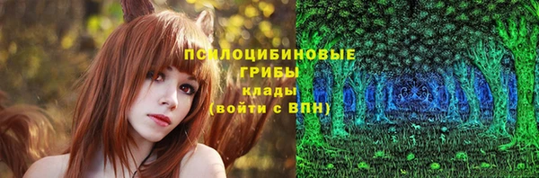 mdpv Нефтегорск