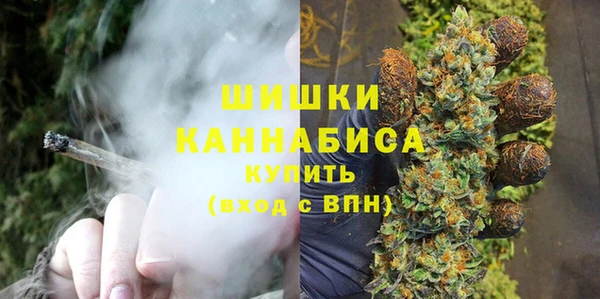 кристаллы Нея