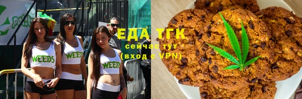 кристаллы Нея