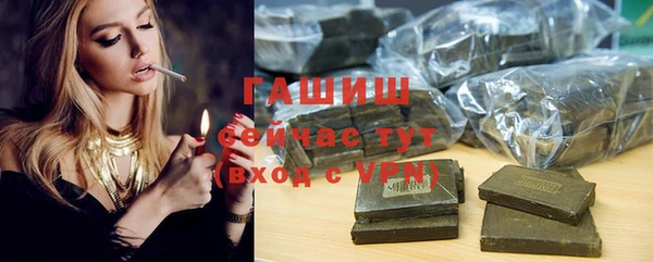 mdpv Нефтегорск