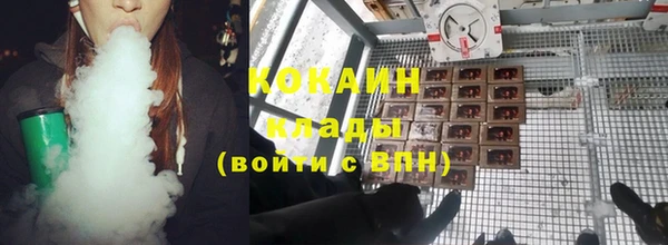 mdpv Наволоки
