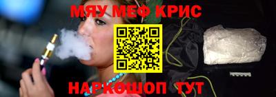 mix Кингисепп