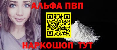 гидра Кимры
