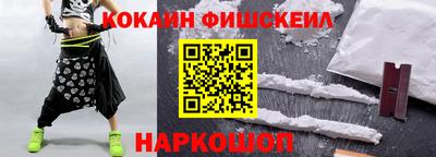 мет Кинель