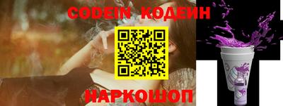 мет Кинель