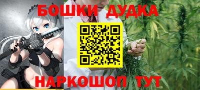 мет Кинель