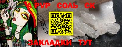 mix Кингисепп