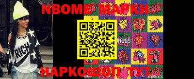 mix Кингисепп