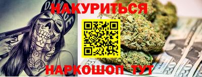 мет Кинель