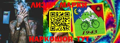 гидра Кимры