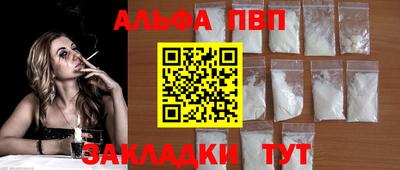 mix Кингисепп