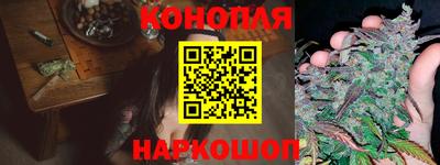 мет Кинель