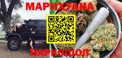гидра Кимры