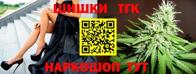 мет Кинель