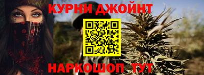 мет Кинель