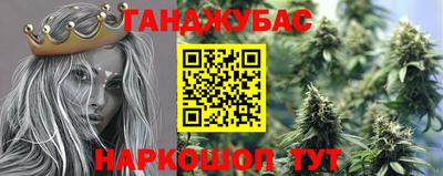 мет Кинель