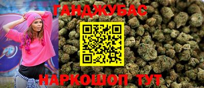 mix Кингисепп