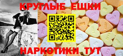 mix Кингисепп