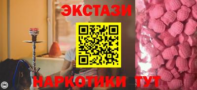 мескалин Ливны