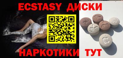 мет Кинель