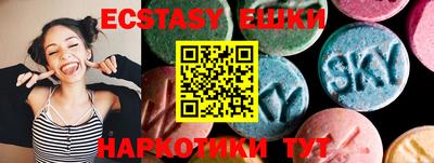 гидра Кимры