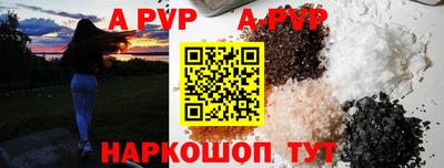 гидра Кимры