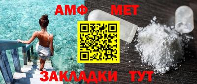 mix Кингисепп