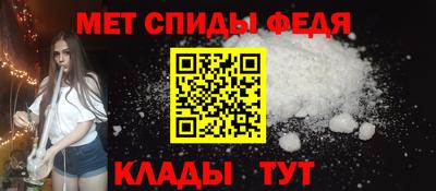 гидра Кимры