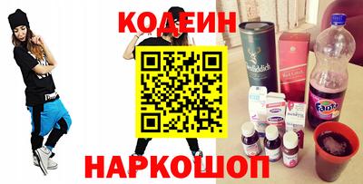 мет Кинель