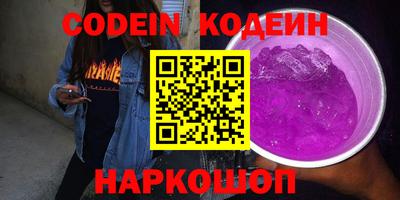 мет Кинель