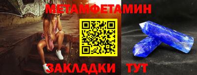 mix Кингисепп