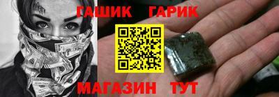 mix Кингисепп