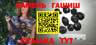 мет Кинель