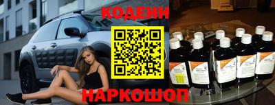 мет Кинель