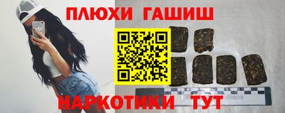 спиды Ликино-Дулёво