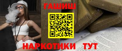 мет Кинель