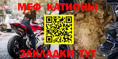 гидра Кимры