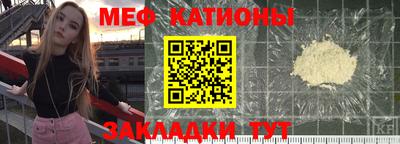 mix Кингисепп