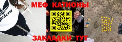 гидра Кимры
