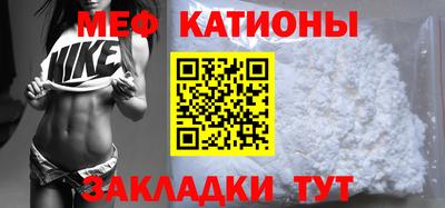 mix Кингисепп