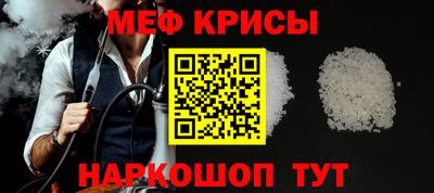 mix Кингисепп